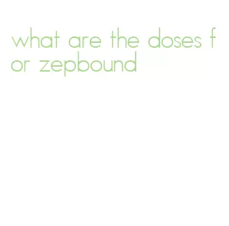 what are the doses for zepbound