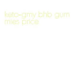 keto-gmy bhb gummies price