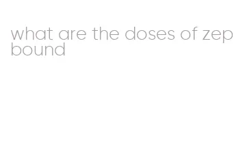 what are the doses of zepbound