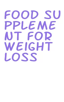 food supplement for weight loss