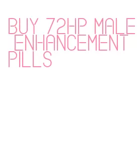 buy 72hp male enhancement pills