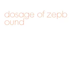 dosage of zepbound