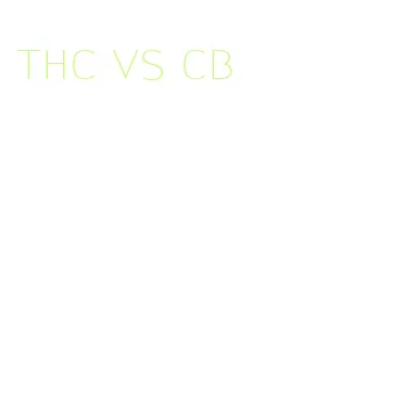 thc vs cb