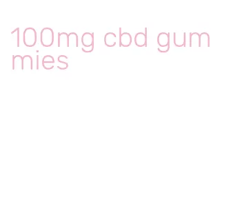 100mg cbd gummies