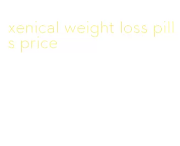 xenical weight loss pills price