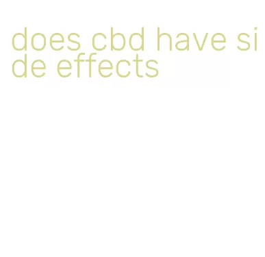 does cbd have side effects
