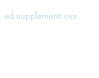 ed supplement cvs