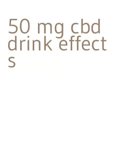 50 mg cbd drink effects