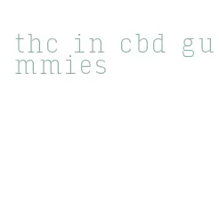 thc in cbd gummies