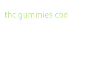 thc gummies cbd