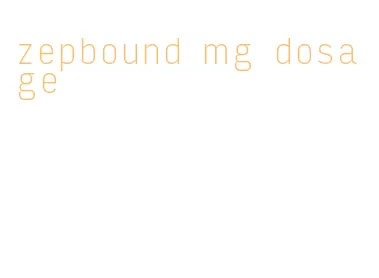 zepbound mg dosage