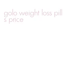 golo weight loss pills price