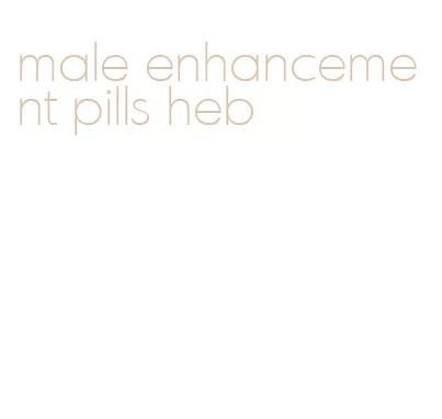 male enhancement pills heb