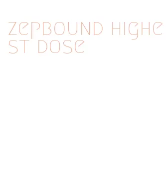zepbound highest dose